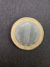 moneta da 1 euro rara Bulgaria