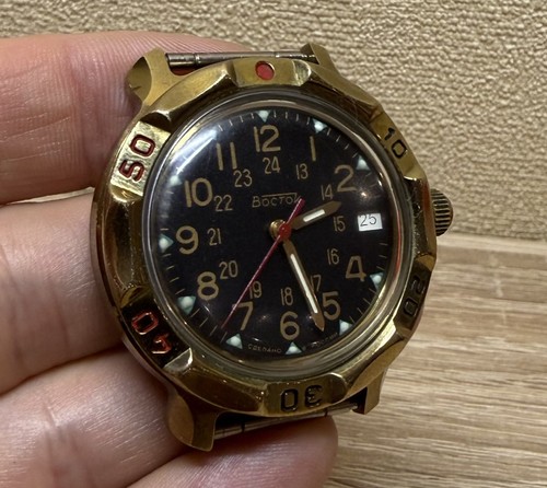 Orologio urss vostok - orologio,