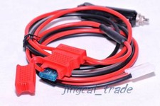 Cavo Caricabatteria Auto