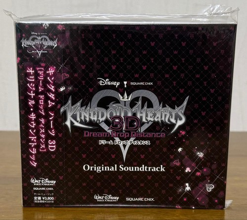 Colonna sonora kingdom hearts - kingdom,