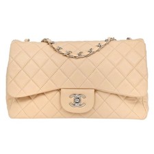 Borsa Chanel beige pelle di