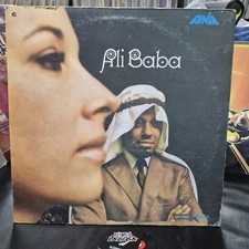 Louie Ramirez ‎– Ali