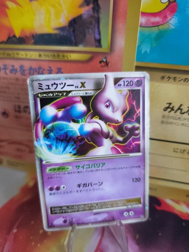 Carta pokemon card - holo, mewtwo