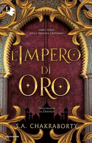 Impero oro chakraborty - -,