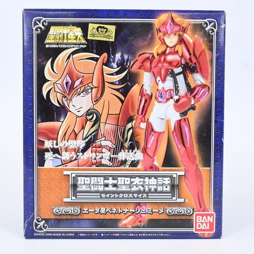 Bandai saint seiya - seiya, myth
