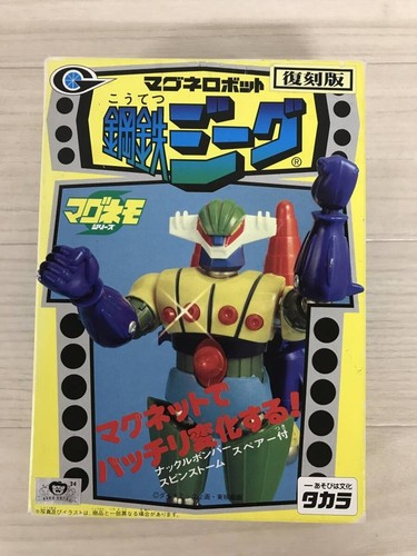 Takara magnemo series magne - series,