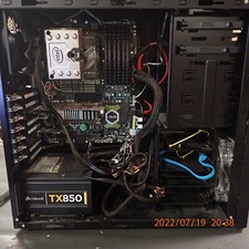 PC CorsairTX850 Vengeance 24