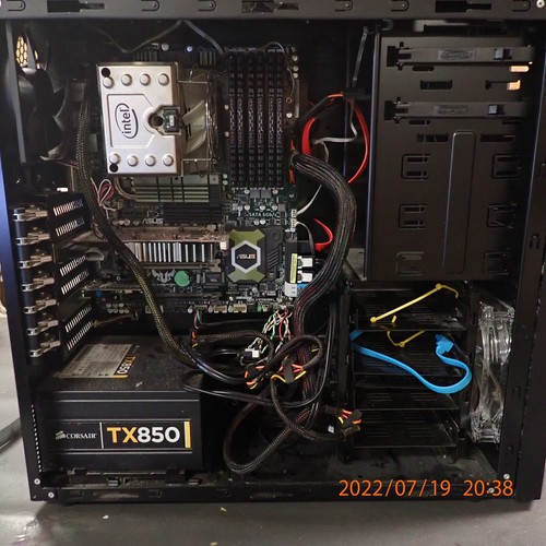 Corsairtx850 vengeance 24 - pc,