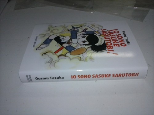 Sono sasuke tezuka - sono,