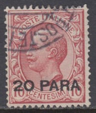 Italia Costantinopoli - Sassone n.2 usato cv 1080$ molto raro