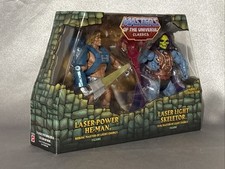 Scheletro luce laser MOTUC