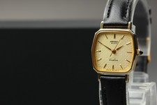 Orologio Vintage 1984 Seiko