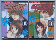 ELETTROSHOCK DAISY - Kyousuke