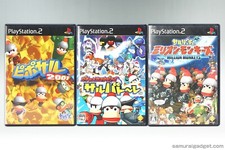 Ape Escape 2001 & Pumped &