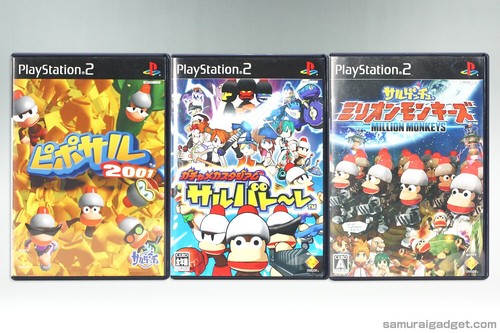 Ape escape 2001 - escape,