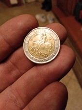 Moneta 2 Euro Grecia Errore di Conio Unico ,materiale Mancante,S Su stella.