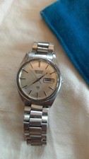 Seiko Quartz SQ ref. 7546-8360