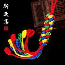 Tibetan Knot Pendant Five