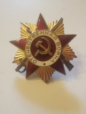 Medaglia Militare ex Unione Sovietica Ordine della Guerra Patriotica di 1 Classe