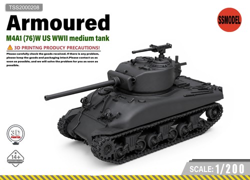 Smodel 200 m4a1 - smodel,