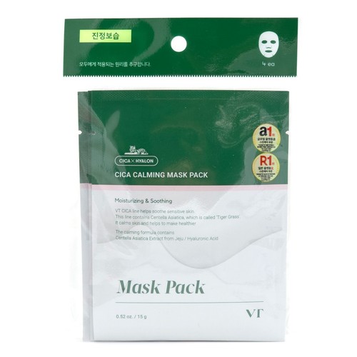 Cica maschera calmante - maschera,