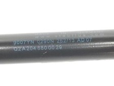 A2129800564 ammortizzatore