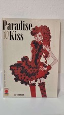 PARADISE KISS 10 - Prima Serie - di: Ai Yazawa - Panini Comics
