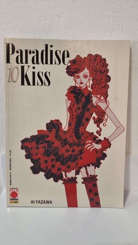 Paradise kiss prima serie - 10,