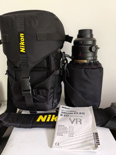 Nikon nikkor 300mm - nikkor,