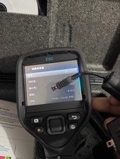 1 pezzo FLIR E60 di DHL o