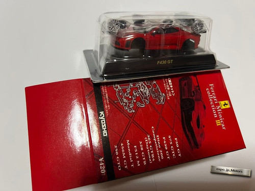 Modellino auto pressofuso