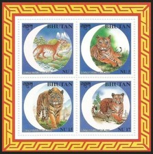 BHUTAN 1998 MNH SS, tigre, animali selvatici, animali simili a gatti  