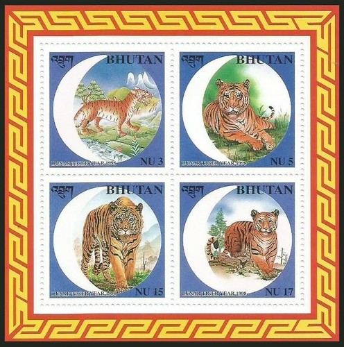 Bhutan 1998 mnh tigre - ss,,