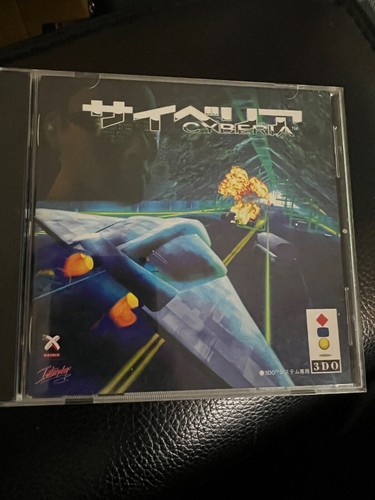 Cyberia per - cyberia(jp),