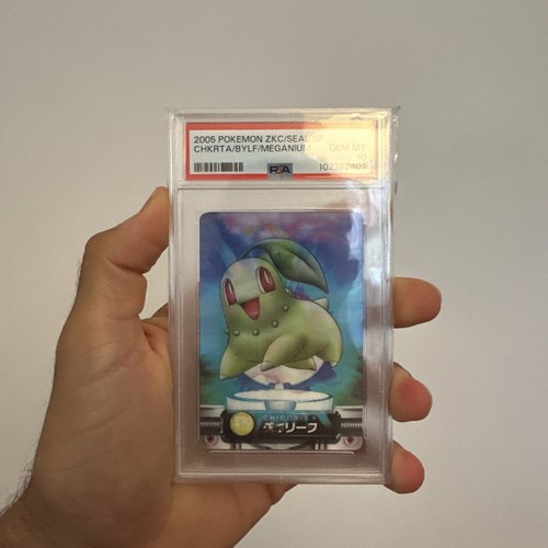 Pokemon psa - pokemon, 10