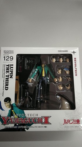 Kaiyodo revoltech 129 - revoltech, lupine