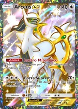✅ Pokemon TCG Pocket - 🔥