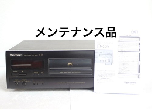 Pioneer registratore dat - pioneer,