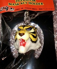 Uomo Tigre Tiger Mask “Key