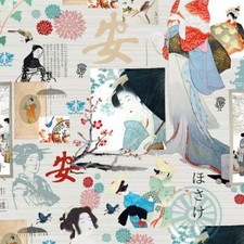 Japanese decorated paper for
