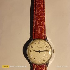 OROLOGIO polso uomo  RAKETA funzionante