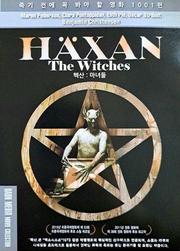 The witches haxan dvd - witches,