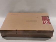 Fodera Ikea Ektrop per divano