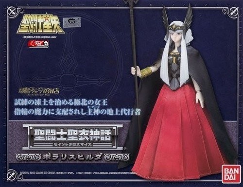 Saint seiya myth - seiya, cloth