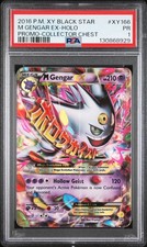 2016 POKEMON XY BLACK STAR