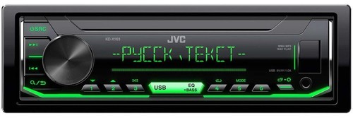 Jvc x163 autoradio con rds - jvc, kd-x163