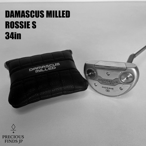 Odyssey damasco fresato rossie - odyssey,