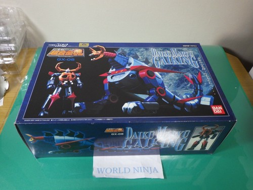 Soul chogokin 05 daiku - soul, of
