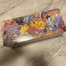 Pokemon Center Kanazawa Open