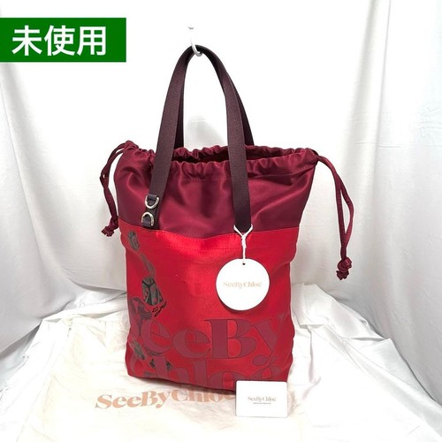 Seebychloe borsa con coulisse - seebychloe,